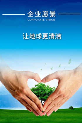 sunbet·(中国区)有限公司官网