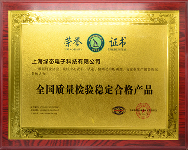 sunbet·(中国区)有限公司官网