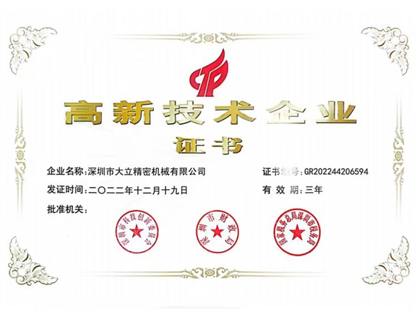 AG俱乐部
